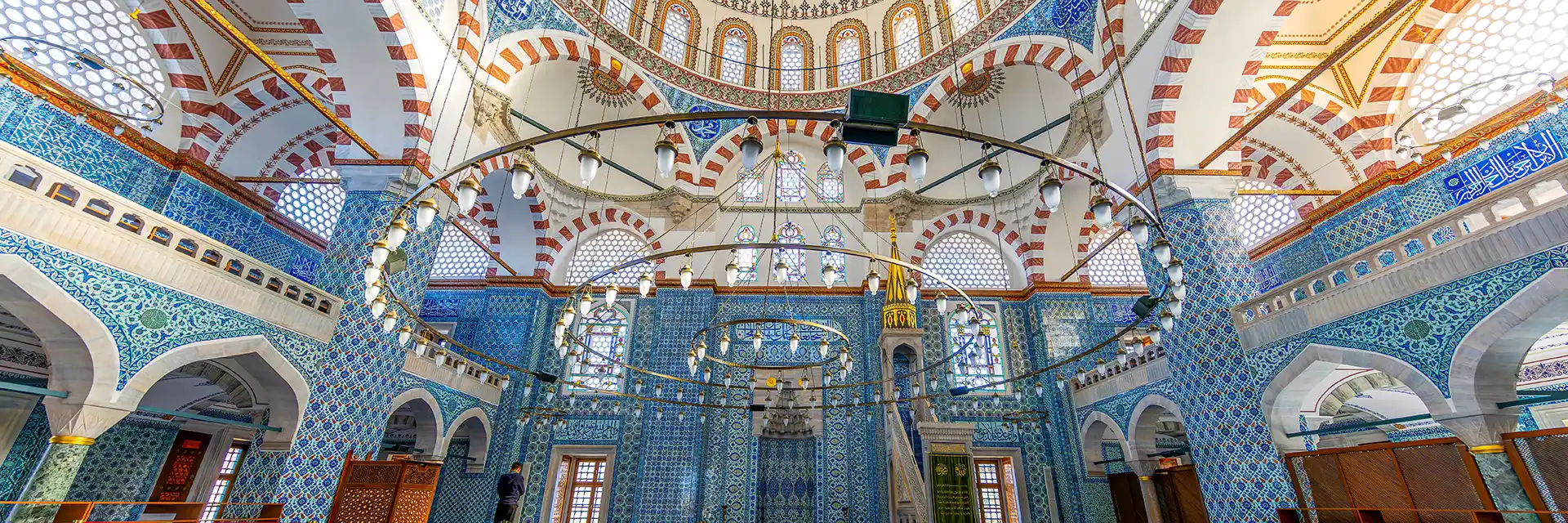 Day 1 Rustern Pasa Mosque