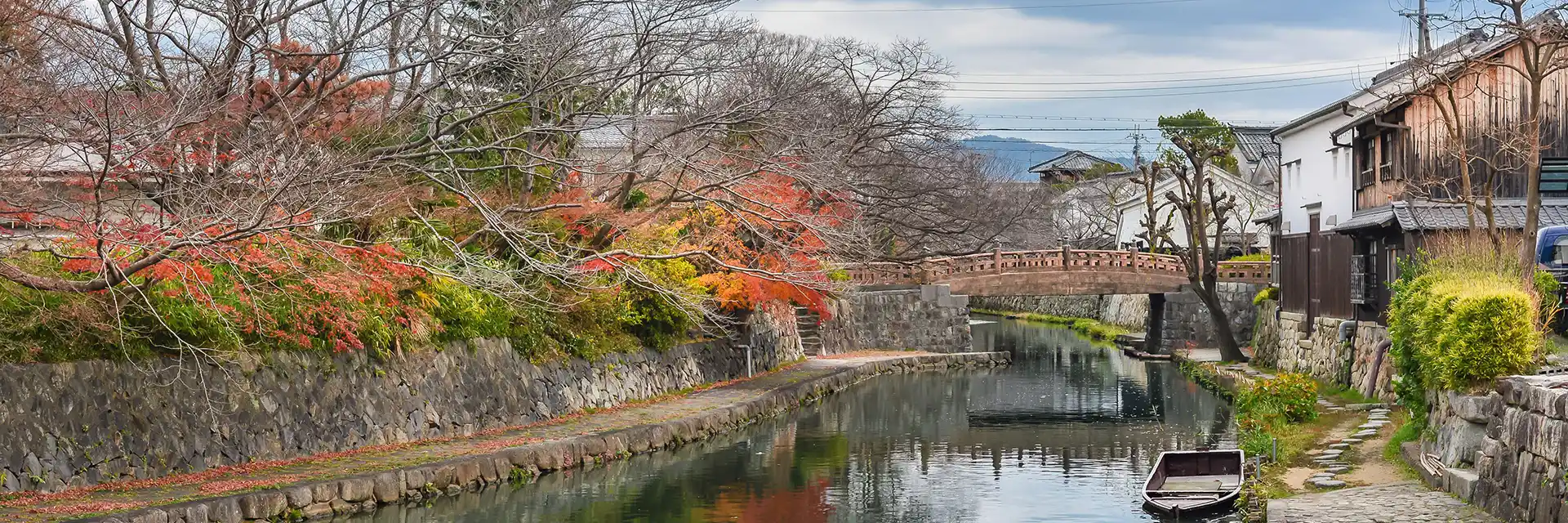 Day 3 Seasonal Gardens of Japan
