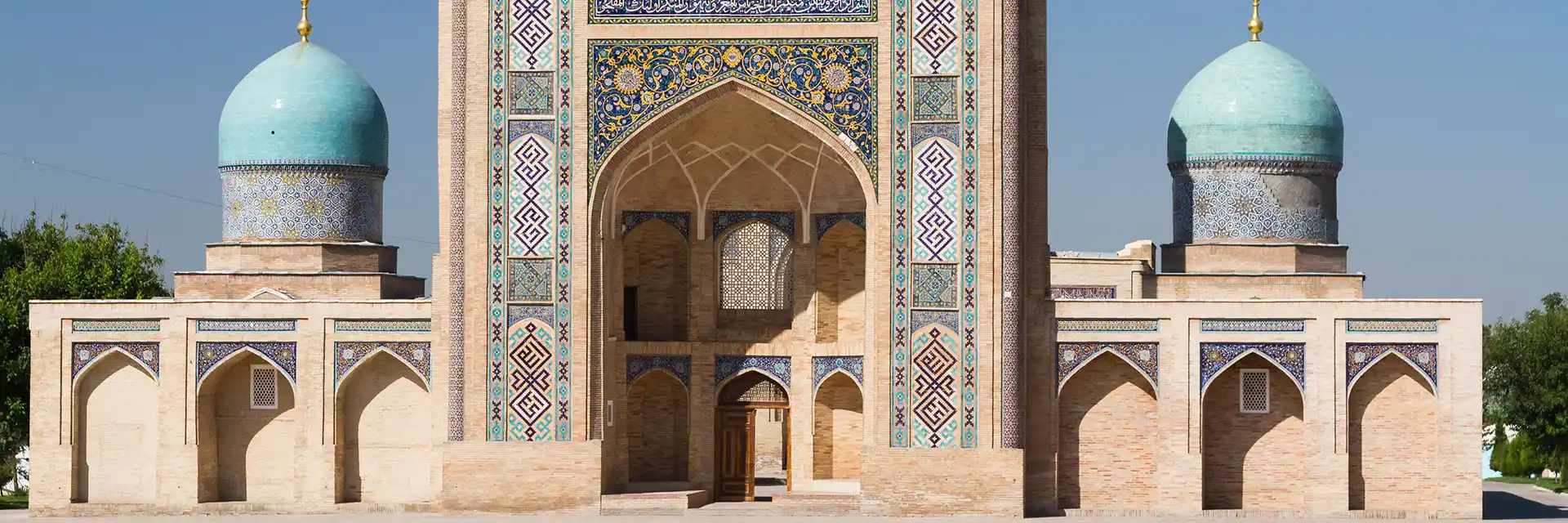 Day 3 Hast Imam Square 